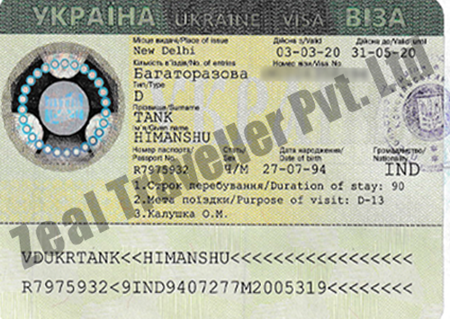 Visa
