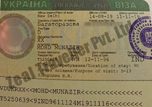Visa
