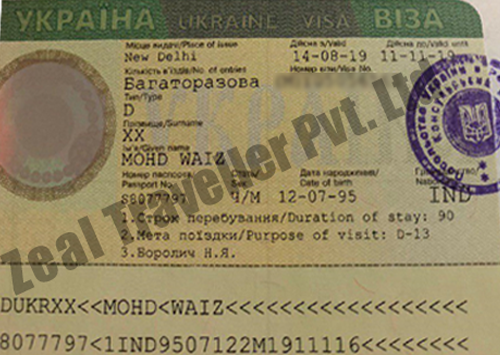 Visa
