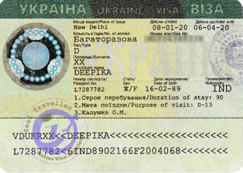 Visa