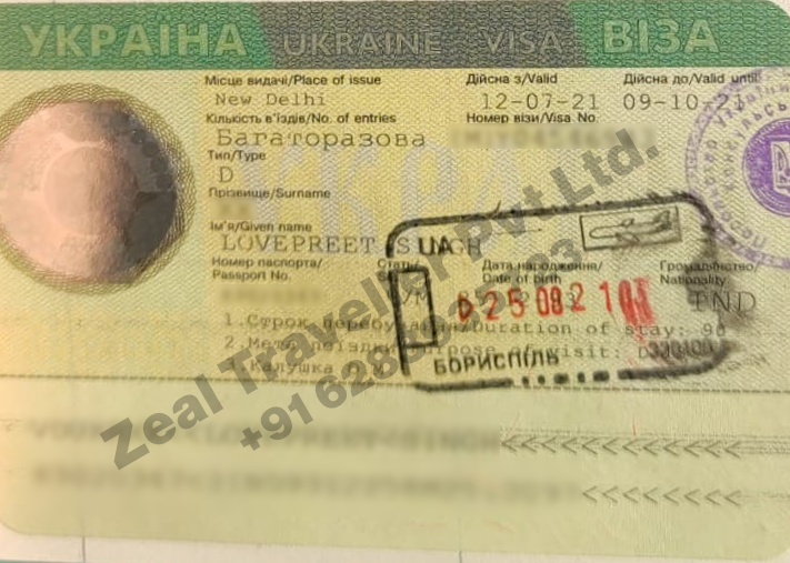 Visa